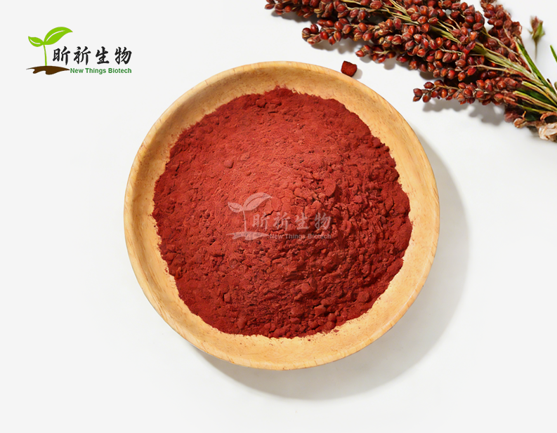 Sorghum Red Color Powder